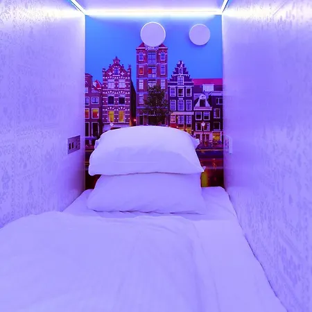 De Bedstee Boutique Capsules Hotel Amsterdam